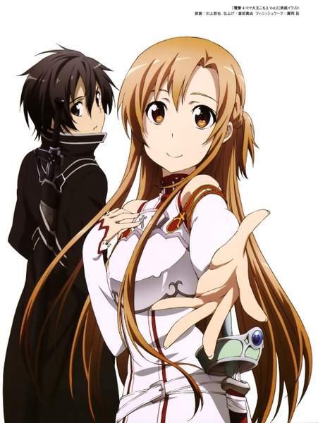 Anime picture 2046x2719 with sword art online a-1 pictures yuuki asuna kirigaya kazuto long hair tall image looking at viewer highres short hair black hair simple background smile brown hair white background brown eyes black eyes scan official art girl boy