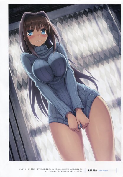 Anime picture 2102x3022 with mahou tsukai no yoru aozaki aoko long hair tall image looking at viewer blush highres breasts blue eyes light erotic brown hair large breasts scan no bra girl sweater