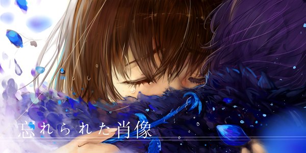 Anime picture 2362x1181 with ib (game) garry (ib) ib (ib) long hair fringe highres short hair simple background brown hair wide image white background purple hair eyes closed wind from behind couple hug tears face crying
