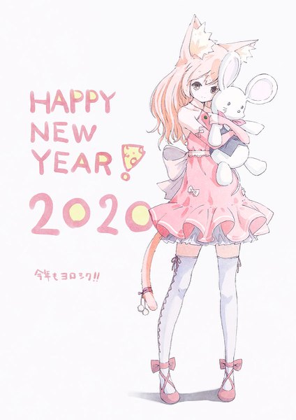 Anime picture 849x1200 with original satyuas single long hair tall image simple background blonde hair standing white background animal ears full body tail animal tail cat ears cat girl cat tail new year halterneck happy new year 2020