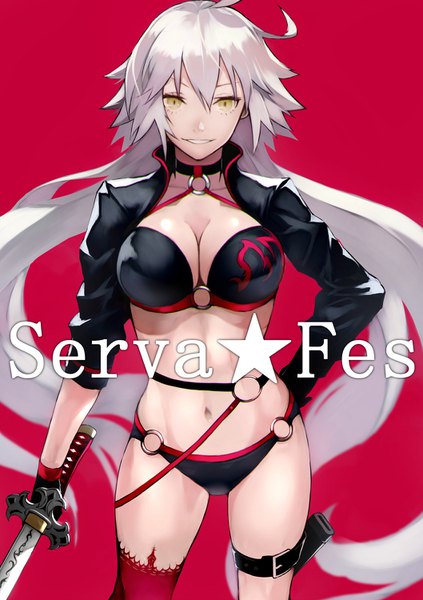 Anime picture 1058x1500 with fate (series) fate/grand order jeanne d'arc (fate) (all) jeanne d'arc alter (fate) jeanne d'arc alter (swimsuit berserker) (fate) yoshio (55level) single tall image looking at viewer fringe breasts light erotic simple background smile hair between eyes large breasts yellow eyes silver hair ahoge very long hair