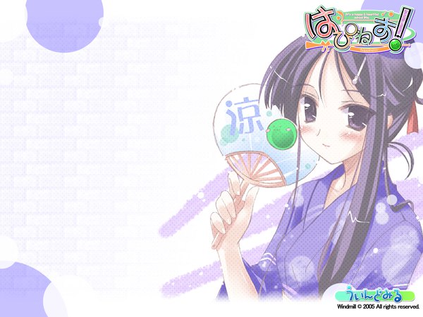 Anime picture 1600x1200 with happiness takamine koyuki ko~cha single long hair looking at viewer blush fringe simple background white background purple eyes holding purple hair upper body ahoge traditional clothes japanese clothes copyright name girl bobby pin