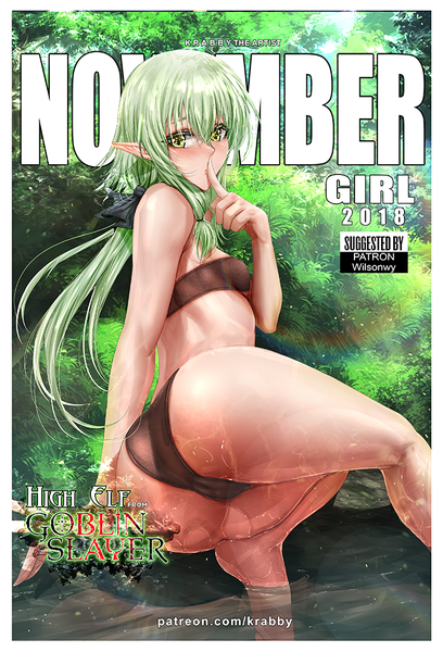 Anime picture 666x980 with goblin slayer! high elf archer (goblin slayer!) krabby (artist) single long hair tall image looking at viewer blush fringe breasts light erotic hair between eyes green eyes signed ass outdoors looking back green hair pointy ears from behind