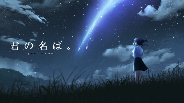 Anime picture 1344x756 with kimi no na wa miyamizu mitsuha haruki (colorful macaron) single short hair black hair wide image standing payot cloud (clouds) outdoors ponytail pleated skirt wind from behind inscription night night sky copyright name shooting star