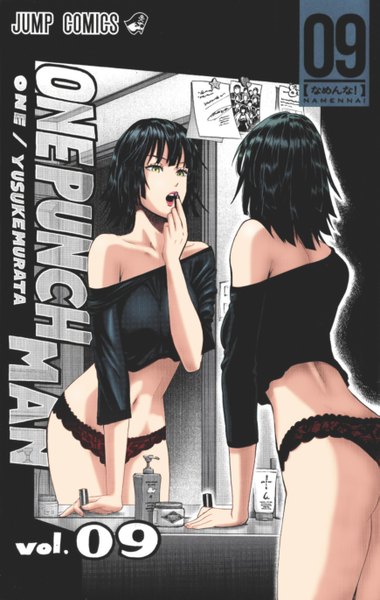 Anime picture 869x1369 with one-punch man madhouse fubuki (one-punch man) murata yuusuke single tall image fringe short hair breasts open mouth light erotic black hair bare shoulders holding green eyes indoors blunt bangs off shoulder arm support official art