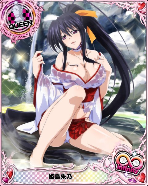 Anime picture 640x800 with highschool dxd himejima akeno single tall image looking at viewer breasts open mouth light erotic black hair sitting purple eyes ponytail very long hair traditional clothes japanese clothes pantyshot wet clothes card (medium) miko girl