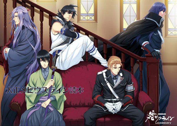 Anime picture 2000x1427 with taishou mebiusline hiiragi kyouichirou tatebayashi kai shigure (taishou mebiusline) senge lori misaki (taishou mebiusline) long hair fringe highres short hair blue eyes black hair blonde hair standing sitting brown eyes blue hair looking away purple hair very long hair