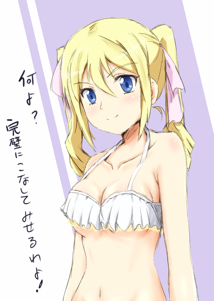 Anime picture 640x900 with mahouka koukou no rettousei angelina kudou shields ma-2 (konkon kitakitsune) single long hair tall image looking at viewer blush fringe blue eyes light erotic simple background blonde hair hair between eyes twintails payot cleavage upper body light smile text