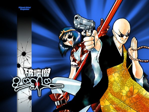 Anime picture 1024x768 with journey to the west sun wukong shiina takashi official art wallpaper couple bald gun buddhism costume tang sanzang