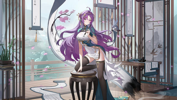 Anime picture 1920x1080 with original zuo600 single long hair looking at viewer fringe highres breasts wide image large breasts standing purple eyes holding purple hair ahoge indoors braid (braids) traditional clothes wind arm support