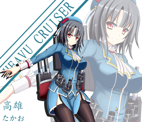 Anime picture 1400x1197 with kantai collection takao heavy cruiser toid310 looking at viewer short hair black hair smile red eyes transparent background zoom layer girl thighhighs weapon black thighhighs beret
