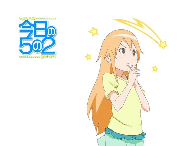 Anime picture 1280x1024 with kyou no go no ni koizumi chika star (symbol) tagme