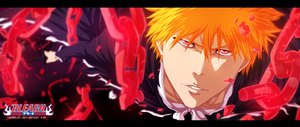 Anime picture 1500x637