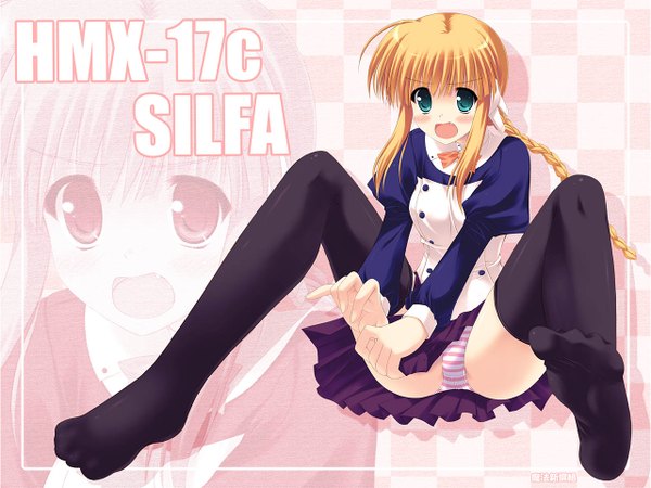 Anime picture 1280x960 with to heart 2 leaf (studio) silfa (to heart) light erotic pantyshot sitting thighhighs underwear panties