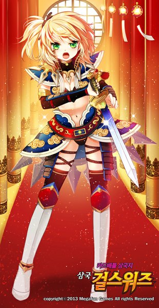 Anime picture 517x1000 with sangoku girls wars myoya single tall image looking at viewer blush short hair open mouth blonde hair green eyes girl dress weapon sword boots