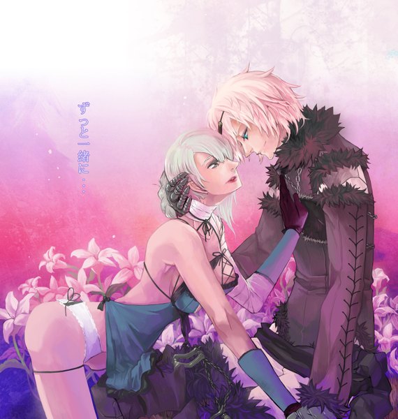 Anime picture 1370x1441 with nier kaine (nier) nier (young) moto (artist) tall image short hair breasts open mouth blue eyes light erotic green eyes silver hair ass light smile lips eye contact girl boy gloves flower (flowers)