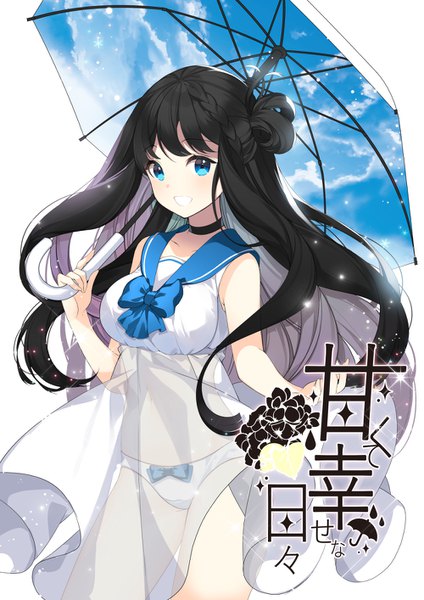 Anime picture 1000x1414 with original roh nam kyung single long hair tall image looking at viewer fringe blue eyes light erotic black hair simple background white background sailor collar double exposure sky print girl dress underwear panties choker