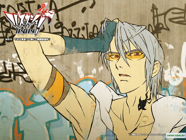Anime picture 1024x768 with basquash! satelight iceman hotty single looking at viewer short hair open mouth red eyes grey hair armpit (armpits) tattoo wallpaper copyright name adjusting hair hand on head graffiti boy sunglasses wristlet