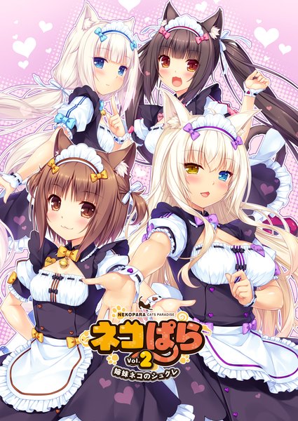 Anime picture 1118x1580 with neko paradise neko works (studio) vanilla (nekopara) chocola (nekopara) coconut (sayori) azuki (sayori) sayori long hair tall image looking at viewer blush fringe short hair breasts open mouth blue eyes blonde hair smile brown hair large breasts