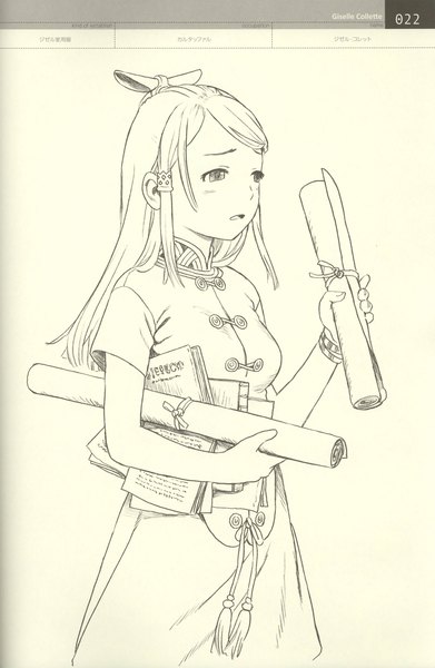 Anime picture 2934x4500 with last exile last exile: gin'yoku no fam gonzo linkage (artbook) giselle collette vingt range murata single long hair tall image highres open mouth upper body scan short sleeves character names monochrome traditional media lineart graphite (medium) concept art