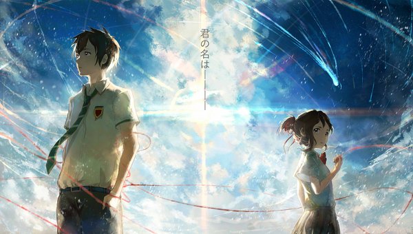 Anime picture 1500x850 with kimi no na wa miyamizu mitsuha tachibana taki sishenfan short hair open mouth black hair smile wide image standing signed looking away sky cloud (clouds) upper body ponytail parted lips pleated skirt looking back wind