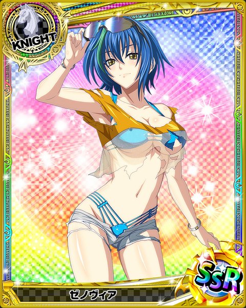 Anime picture 640x800 with highschool dxd xenovia quarta single tall image looking at viewer blush short hair breasts light erotic yellow eyes blue hair multicolored hair light smile two-tone hair midriff streaked hair torn clothes card (medium) girl navel