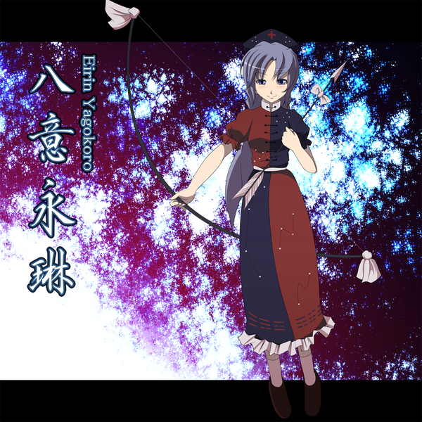 Anime picture 1500x1500 with touhou yagokoro eirin s-syogo single long hair looking at viewer blush smile purple eyes grey hair girl dress weapon bow (weapon) arrow (arrows)