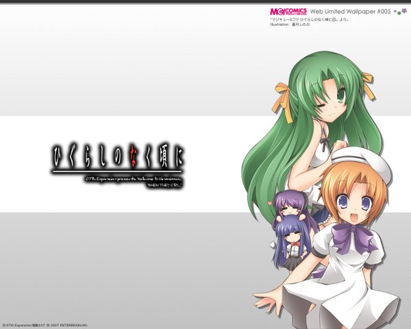 Anime picture 1280x1024 with higurashi no naku koro ni studio deen ryuuguu rena furude rika sonozaki mion hanyuu aotsuki shinobu long hair fringe short hair open mouth simple background multiple girls green eyes signed blue hair purple hair blunt bangs :d one eye closed