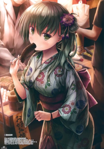Anime picture 2101x3000 with kantai collection suzuya heavy cruiser suien single tall image looking at viewer blush highres smile green eyes traditional clothes japanese clothes green hair scan girl hair ornament kimono kanzashi chocolate banana