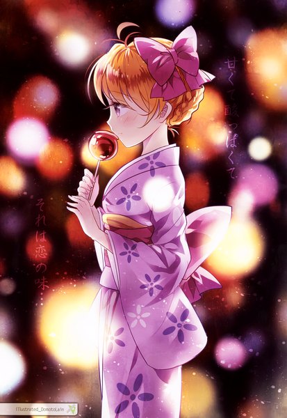 Anime picture 2298x3333 with gekkan shoujo nozaki-kun doga kobo sakura chiyo domotolain single long hair tall image blush highres standing holding signed looking away ahoge braid (braids) long sleeves traditional clothes japanese clothes profile pink eyes