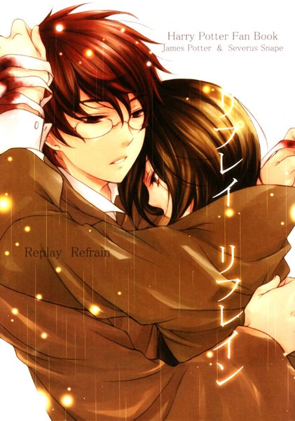 Anime picture 1120x1597 with harry potter severus snape james potter mayu (artist) tall image short hair black hair brown eyes long sleeves scan couple hug bleeding girl boy glasses blood bandage (bandages) mantle hands