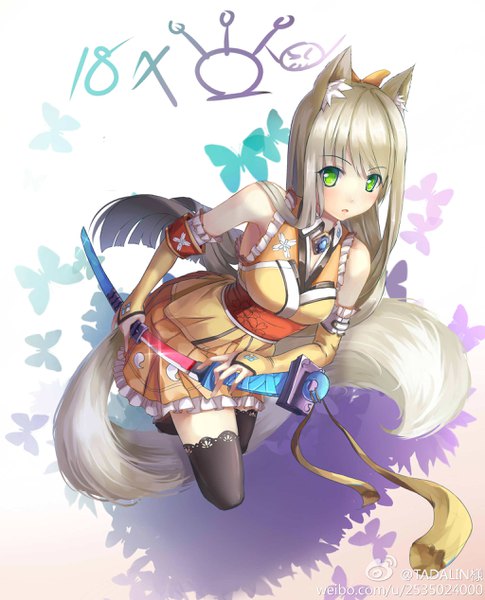 Anime picture 2048x2534 with original cubies (tiger 205) single long hair tall image looking at viewer blush highres blonde hair white background green eyes signed animal ears full body tail animal tail from above :o fox ears watermark