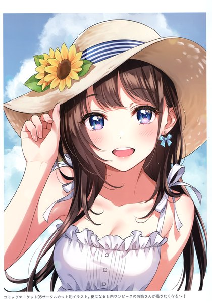 Anime picture 2400x3426 with original morikura en single long hair tall image looking at viewer blush fringe highres breasts open mouth blue eyes smile brown hair standing bare shoulders payot sky cleavage cloud (clouds)