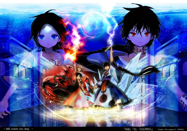 Anime picture 2000x1406 with magi the labyrinth of magic a-1 pictures judal aladdin (magi) monarin long hair looking at viewer fringe highres blue eyes black hair red eyes standing wide sleeves multiple boys magic glowing reflection glow boy