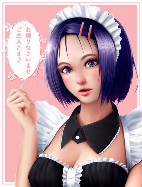 Anime picture 1310x1729 with toloveru toloveru darkness xebec sairenji haruna kiruke man single tall image looking at viewer blush short hair open mouth simple background purple eyes blue hair cleavage arm up fingernails lips realistic inscription