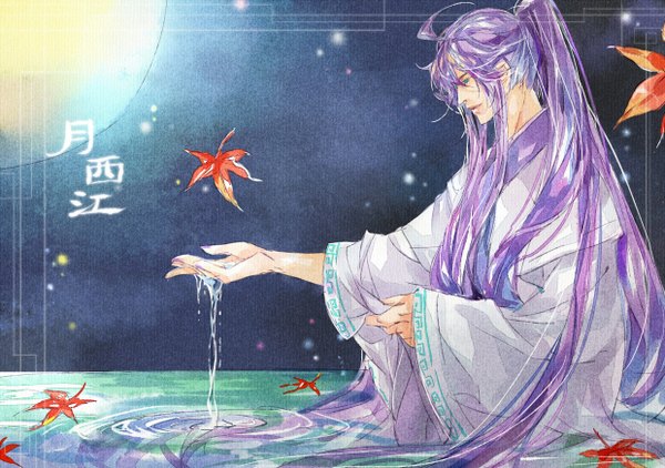 Anime picture 1240x874 with vocaloid kamui gakupo usarika single long hair blue eyes purple hair ponytail japanese clothes profile night boy water leaf (leaves) moon full moon
