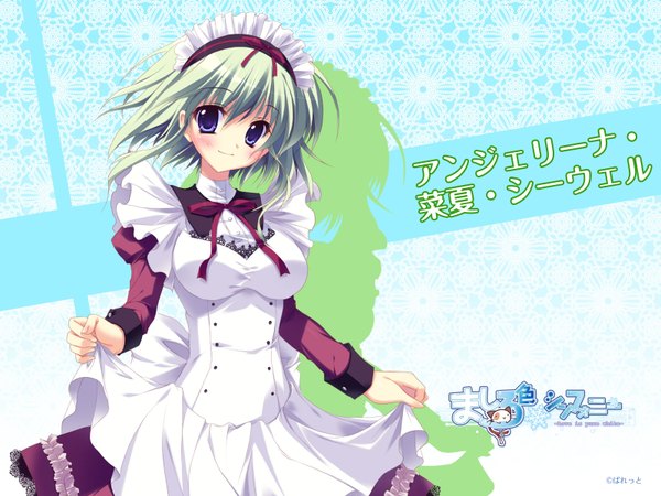 Anime picture 1600x1200 with mashiroiro symphony angelina nanatsu sewell blue eyes green hair maid