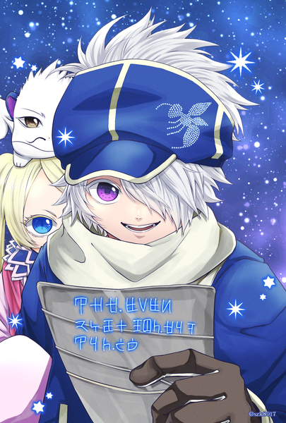 Anime picture 1181x1748 with tegami bachi lag seeing niche (tegami bachi) steak (tegami bachi) szk8917 tall image looking at viewer fringe short hair open mouth blue eyes blonde hair purple eyes holding upper body white hair hair over one eye animal on head girl boy