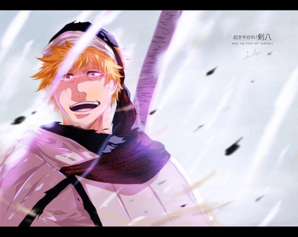 Anime picture 1800x1429 with bleach studio pierrot kurosaki ichigo i-azu single highres short hair open mouth smile sky pink eyes sunlight orange hair inscription alternate costume coloring glowing hieroglyph letterboxed glowing eye (eyes)