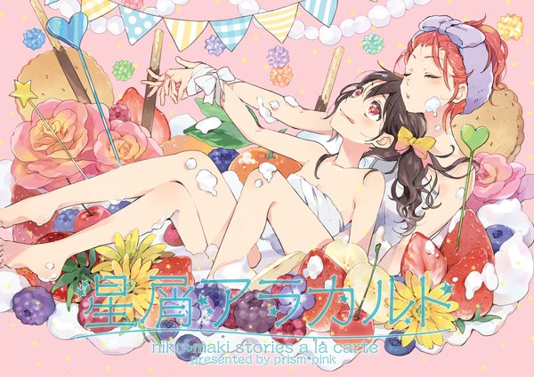 Anime picture 1011x716 with love live! school idol project sunrise (studio) love live! nishikino maki yazawa nico karuha light erotic red eyes sitting twintails bare shoulders multiple girls red hair eyes closed arm support :o crossed legs wavy hair looking up naked towel