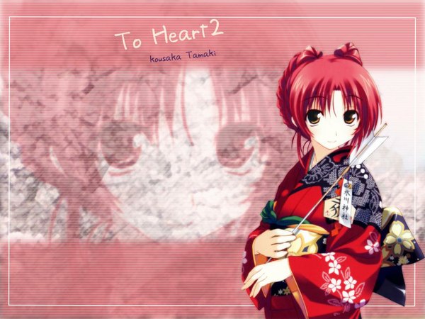 Anime picture 1024x768 with to heart 2 leaf (studio) kousaka tamaki amazuyu tatsuki smile brown eyes red hair japanese clothes wallpaper kimono arrow (arrows) hamaya