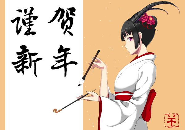 Anime-Bild 3508x2480 mit original vblue single looking at viewer fringe highres holding absurdres blunt bangs traditional clothes japanese clothes profile pink eyes hair flower horn (horns) lips wide sleeves hieroglyph hime cut calligraphy