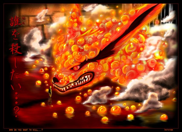 Anime picture 1024x745 with naruto studio pierrot naruto (series) uzumaki naruto kurama (kyuubi) blonde hair teeth hieroglyph smoke steam sharp teeth jinchuriki bijuu boy water wall fox bars