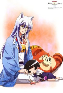 Anime-Bild 800x1165
