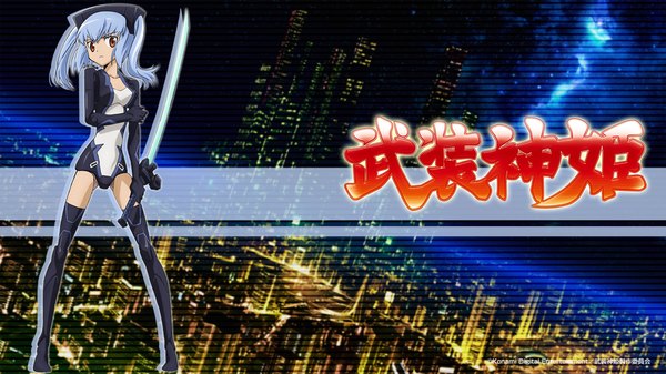 Anime picture 1280x720 with busou shinki strarf single long hair looking at viewer red eyes wide image blue hair inscription night sky cityscape city lights girl hair ornament sword robot skyscraper