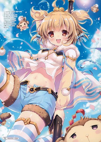 Anime picture 2132x3000 with granblue fantasy andira (granblue fantasy) ozawa yuu single tall image looking at viewer blush highres short hair open mouth light erotic blonde hair red eyes twintails scan pantyshot short twintails girl thighhighs navel