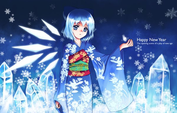 Anime picture 1500x956 with touhou cirno japanese clothes new year girl kimono