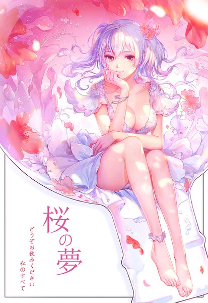 Anime picture 1000x1453 with kantai collection kashima training cruiser d-zhai single long hair tall image looking at viewer blush fringe breasts light erotic smile large breasts sitting purple eyes twintails cleavage silver hair full body barefoot
