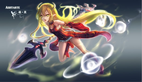 Anime picture 1633x942 with dungeon and fighter wangchuan de quanyan single open mouth blonde hair wide image yellow eyes bent knee (knees) very long hair horn (horns) pointy ears legs glowing glowing eye (eyes) girl dress weapon detached sleeves frills spear