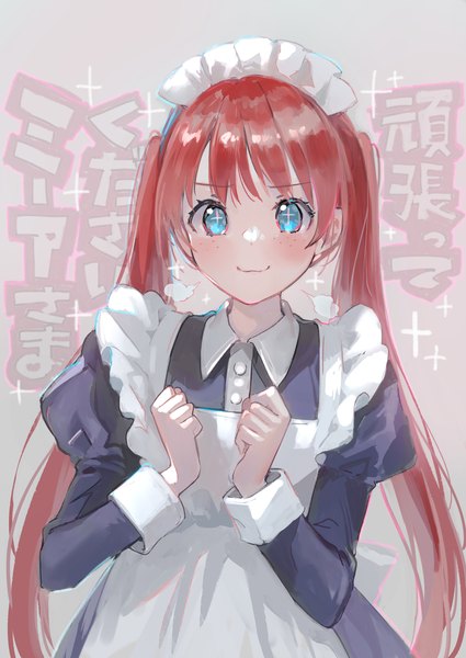 Anime picture 1254x1771 with tearmoon teikoku monogatari anne littstein shino da isk single long hair tall image blue eyes smile twintails red hair grey background sparkle maid puffy sleeves text symbol-shaped pupils freckles + + girl uniform